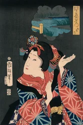 La joven doncella Oshichi