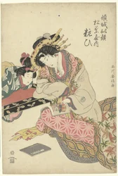 Geisha y kamuro