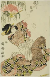 El actor Fujikawa Tomokichi II como Okaru, esposa de Kanpei