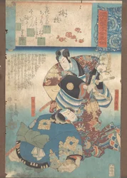 Una rama de ciruelo Umegoe, ca. 1845-46