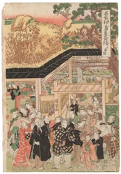 Un grupo de actores en su camino al Santuario Oji (Inari jinja) en el Día de Año Nuevo, firmado Kuniyoshi, sello kiwame, tríptico Oban tate-e