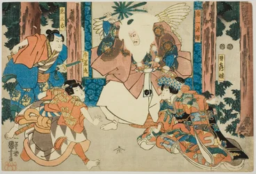 Actores como Ushiwakamaru, Kisanta, Kiichi Hogen y Minazuru-hime