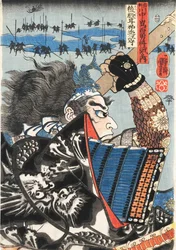 Amakasu Omi no Kami. La batalla de Kawanakajima, ca 1844
