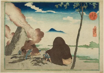 Asakusa Imado, de la serie "Lugares famosos de la capital oriental (Toto Meisho)"
