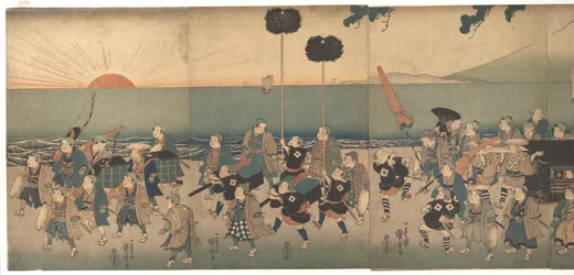 Niños representando una procesión de daimyō