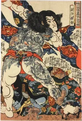 Impresión en madera a color, de la serie Tsuzoku Suikoden goketsu hyakuhachi-nin no ikko (108 Héroes de los Cuentos Populares del Margen del Agua), representando a Roshi Ensei: Japón, por Utagawa Kuniyoshi