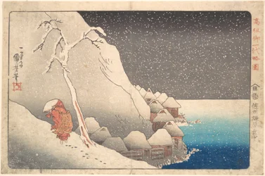 Biografía ilustrada concisa del monje Nichiren: En la nieve en Tsukahara, en la isla de Sado