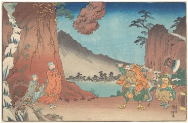Biografía ilustrada concisa del monje Nichiren: Roca suspendida por el poder de la oración en el monte Komuro