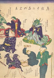 Artesano por los doce signos del zodiaco