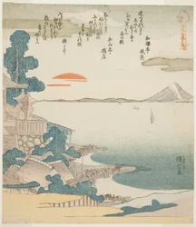 Amanecer sobre el Monte Fuji y Susaki, de la serie "Cinco Vistas del Monte Fuji (Fuji goban no uchi)"
