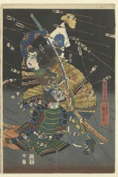 Kusunoki Te Kome Nawate El archienemigo de Eisuke en Kojonawate