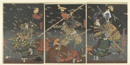 Kusunoki Te Kome Nawate El archienemigo de Eisuke en Kojonawate