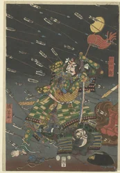 Kusunoki Te Kome Nawate El archienemigo de Eisuke en Kojonawate