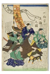 Disputa doctrinal en la secta budista Ikko, hacia 1855-1868 (xilografía sobre papel)