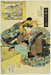 Egawa de la Casa Maruebiya, ilustración de la serie 