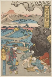 Hizen: Imari-Yakki, c.1833 (xilografía, tinta y color sobre papel)