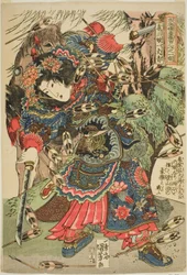 Hu Sanniang (Ko Sanjo Ichijosei), de la serie "Ciento ocho héroes del margen de agua popular (Tsuzoku Suikoden goketsu hyakuhachinin no hitori)"