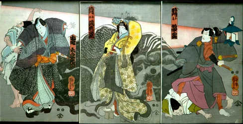 Ichikawa Danjūrō VIII como Hijo de Masakado