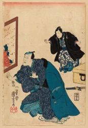 Ichikawa Danjuro VII frente a una pantalla decorada con peonías