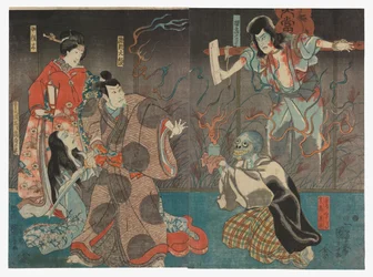 Ichikawa Kodanji IV como el fantasma (Rei) de Kozakura Tōgo.