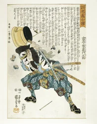 Japón, período Edo (1603-1868), Ukiyo-e, Utagawa Kuniyoshi (1797-1861)