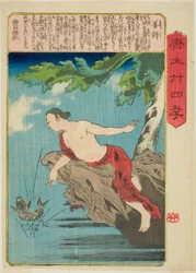 Jiang Shi (Kyo Shi), de la serie "Veinticuatro paradigmas de piedad filial en China (Morokoshi nijushiko)"