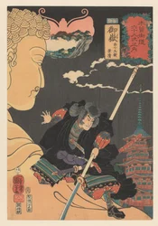 Kagekiyo de pie sobre la estatua de Buda Sixty-Nine Stations of the Kisokaido (título de la serie en el objeto)