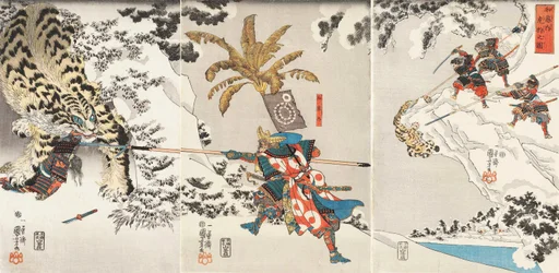 Koxinga cazando al tigre, hacia 1846