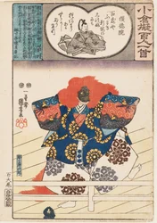 Bailarín de leones de la obra de Nō Shakkyō