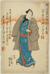 Retrato conmemorativo del actor Ichimura Takenojo V