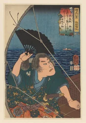 Minamoto no Tametomo agitando un abanico negro; Velas de regreso en las islas Ryūkyū: Minamoto no Tametomo; Ocho vistas del esplendor militar (título de la serie en el objeto)