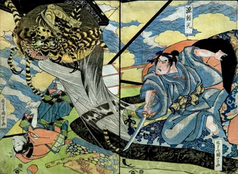 Minamoto no Yorimitsu Serie: Serie sin título de impresiones de guerreros publicada por Nishimuraya, c.1816-17