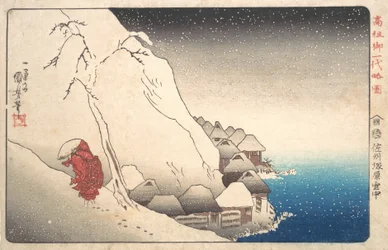 Monje Nichiren en el exilio en la isla de Sado, de la serie Ilustración de monjes famosos, 1835-36