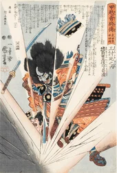 Morozumi Bungo no kami Masakiyo, ca. 1849