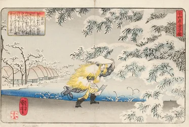 Moso caminando por la nieve con una azada, para recoger brotes de bambú para hacer sopa para su madre, firmado Ichiyusai Kuniyoshi ga, c.1843