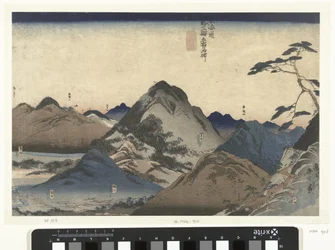 Nissaka a Hamamatsu Varios lugares famosos a lo largo del Tokaido a la vez (título de la serie) Tokaido gojusan eki goshuku meisho (título de la serie sobre el objeto)