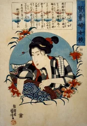 Okane, de la Provincia de Omi con tina para lavar ropa, circa 1843 (xilografía)