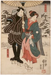 Osayo y Genta