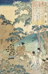 Poema de Kanke (Sugawara no Michizane)