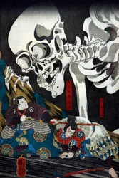 La princesa Takiyasha invocando un espectro esquelético monstruoso en el antiguo palacio de Sōma, c.1845-46