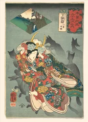 Princesa Yaegaki