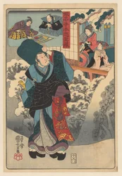 Monje viajero en un paisaje nevado mira hacia la habitación con su esposa y su hijo Kanadehon chûshingura (título de la serie sobre el objeto)