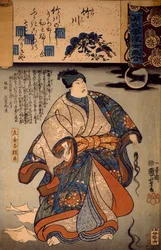 Sakingo Yotikane Ashikaga, con luz de luna y mechones de cabello femenino, xilografía