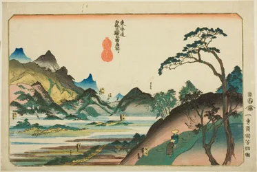 Shono, Kameyama, Seki, Sakanoshita y Tsuchiyama, de la serie "Lugares famosos en las cincuenta y tres estaciones del Tokaido, cinco estaciones (Tokaido gojusan eki goshuku meisho)"