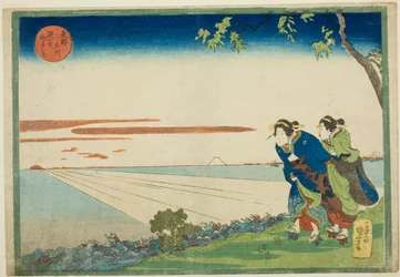 Amanecer de Año Nuevo en Susaki (Susaki hatsu hinode no zu), de la serie "Lugares famosos de la capital oriental (Toto meisho)"