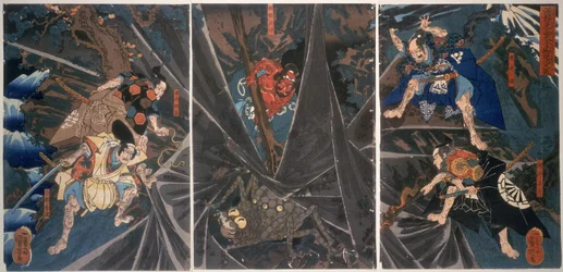La Araña de la Tierra asesinada por los retenedores del héroe Raiko (944-1021), (