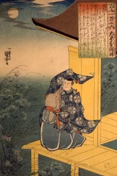 El poeta Fujiwara no Akisuke contemplando la luna