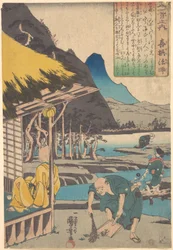 La cabaña del poeta en Tatsumi
