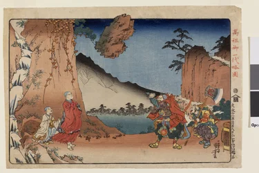 La roca resolviendo una disputa religiosa en la montaña Ōmuro el vigésimo octavo día del quinto mes de 1274, de la serie Breve biografía pictórica del fundador de la secta Nichiren, c.1935 (xilografía en color "nishiki-e"; tinta y color sobre papel).