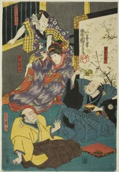Los actores Arashi Kichisaburo III como Aboshi Samojiro, Onoe Kikugoro II como Hamaji, Nakamura Kan